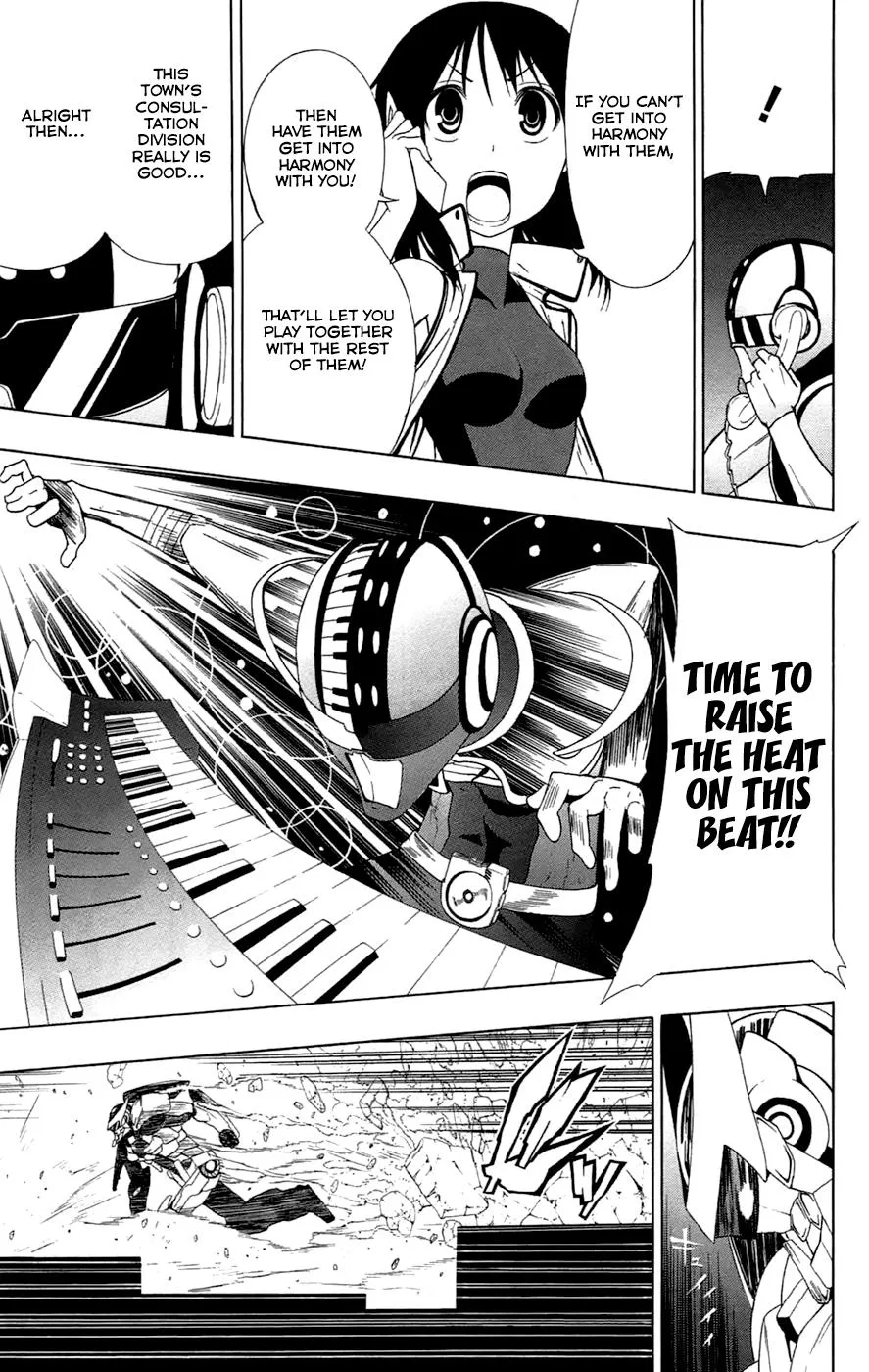 Read Gamma (en) Manga Online