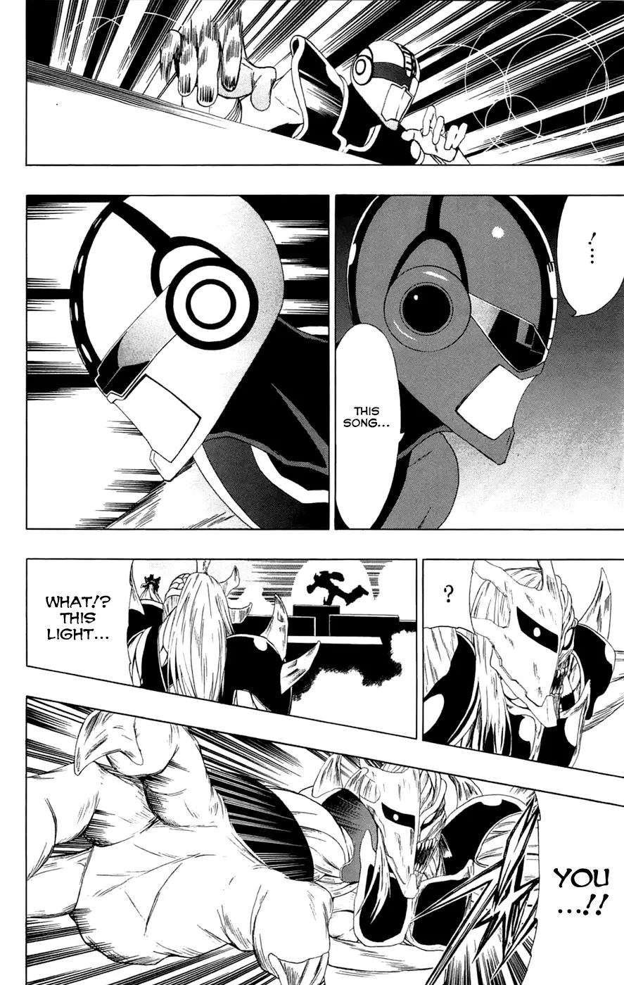 Read Gamma (en) Manga Online