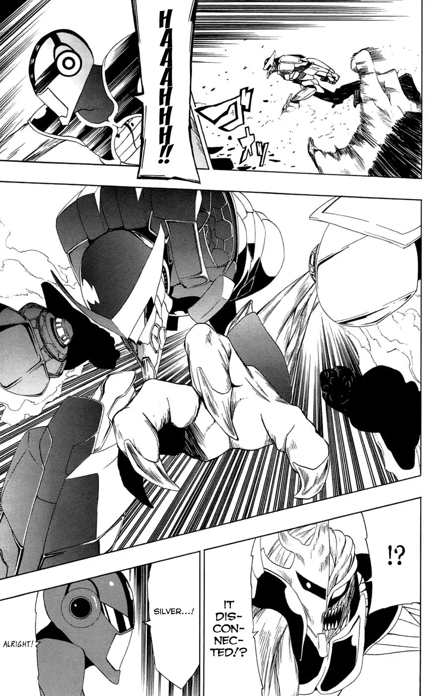 Read Gamma (en) Manga Online