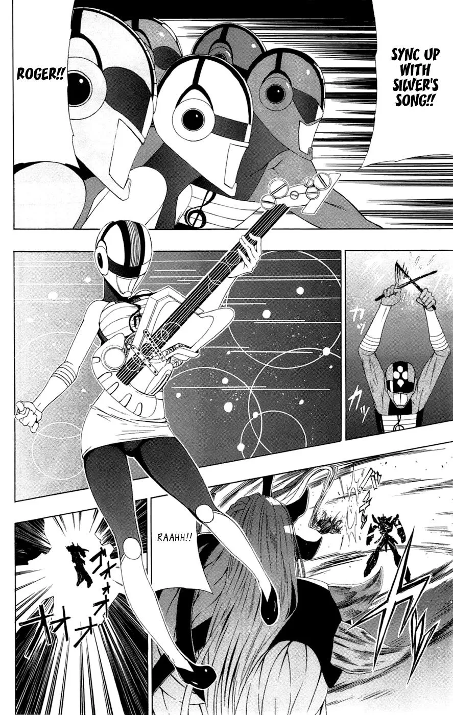 Read Gamma (en) Manga Online