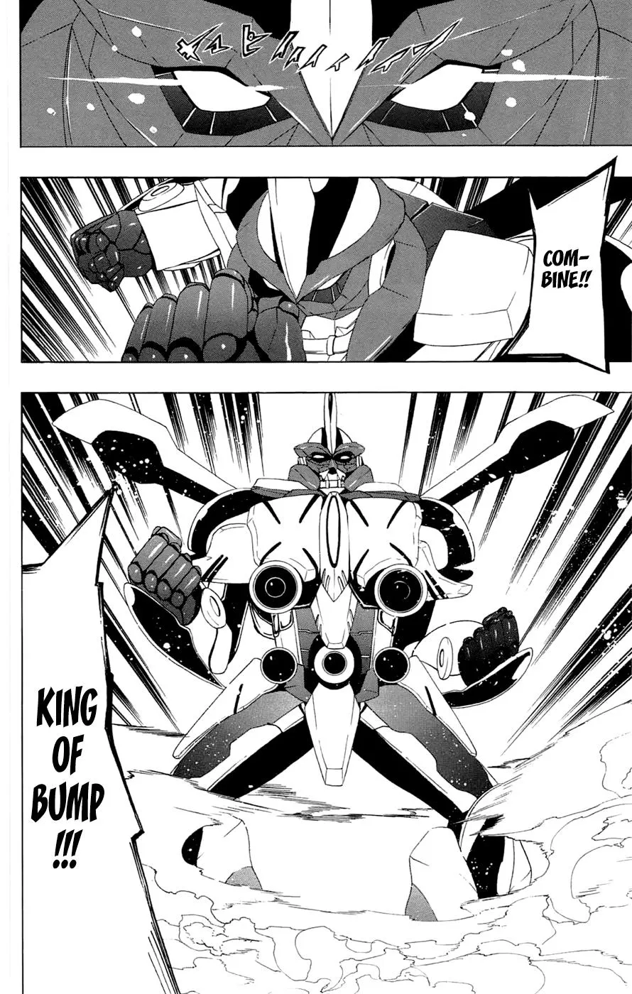 Read Gamma (en) Manga Online