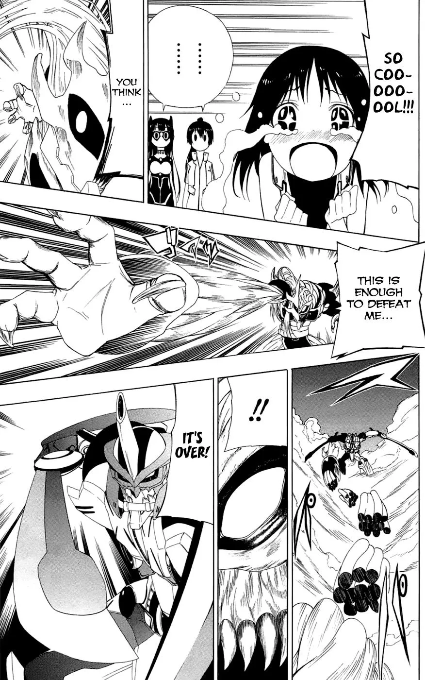 Read Gamma (en) Manga Online