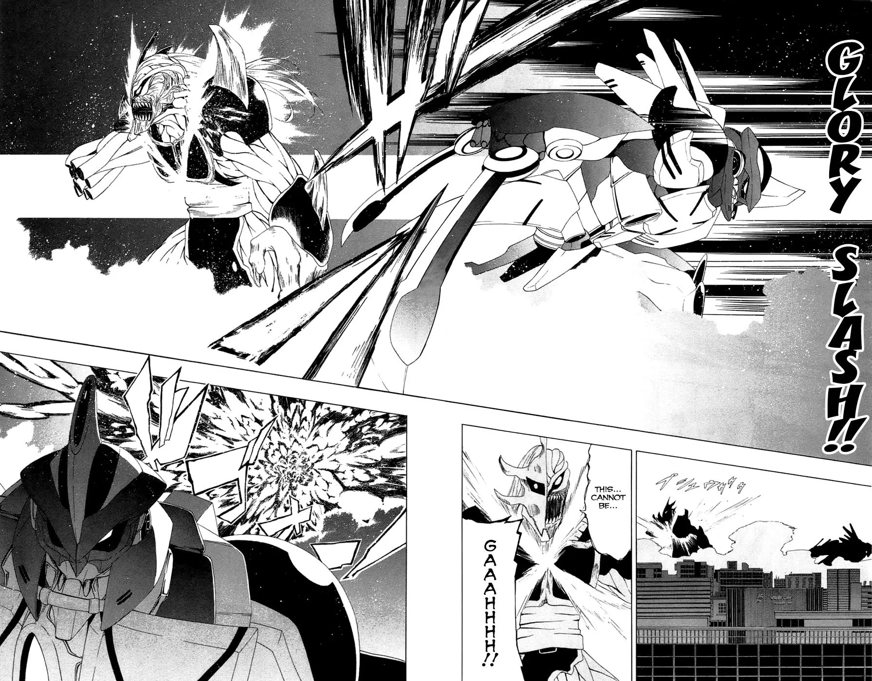 Read Gamma (en) Manga Online