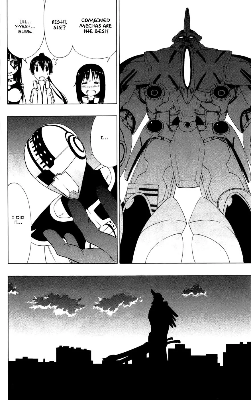 Read Gamma (en) Manga Online