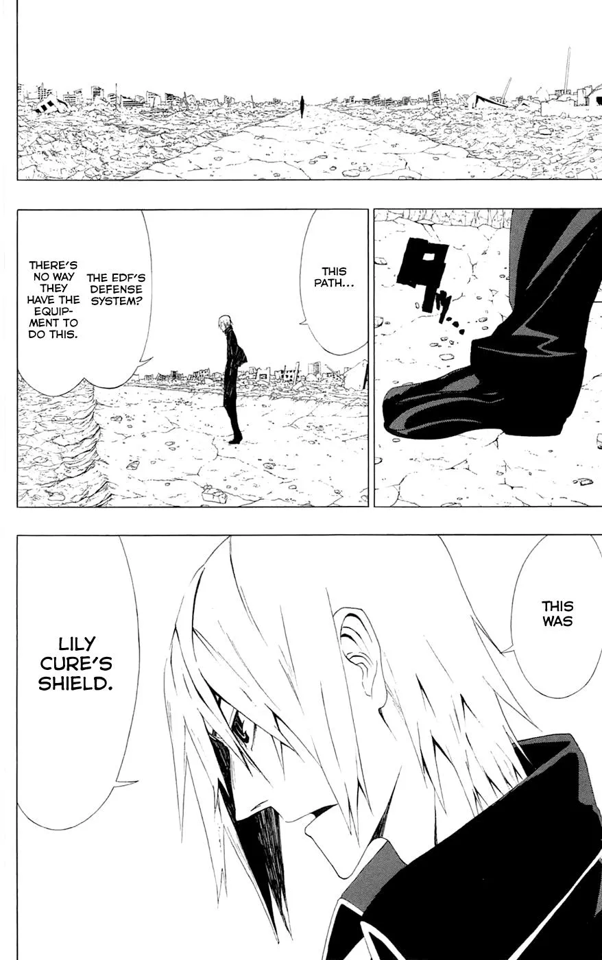 Read Gamma (en) Manga Online