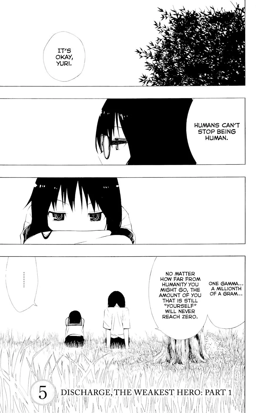 Read Gamma (en) Manga Online