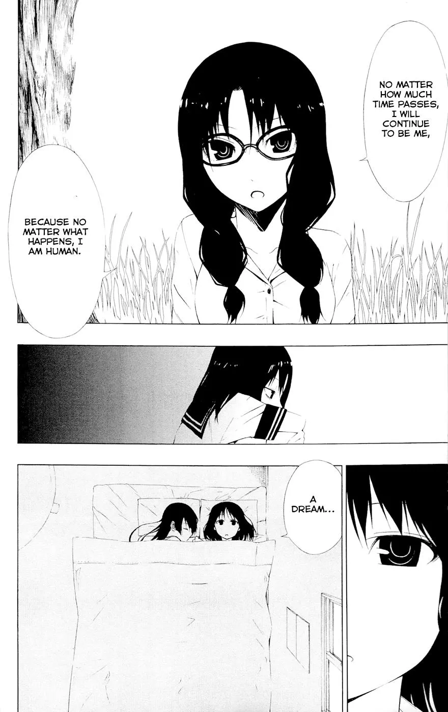 Read Gamma (en) Manga Online