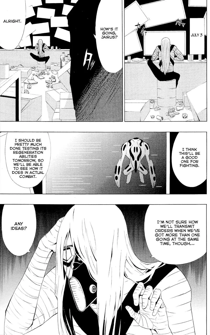 Read Gamma (en) Manga Online