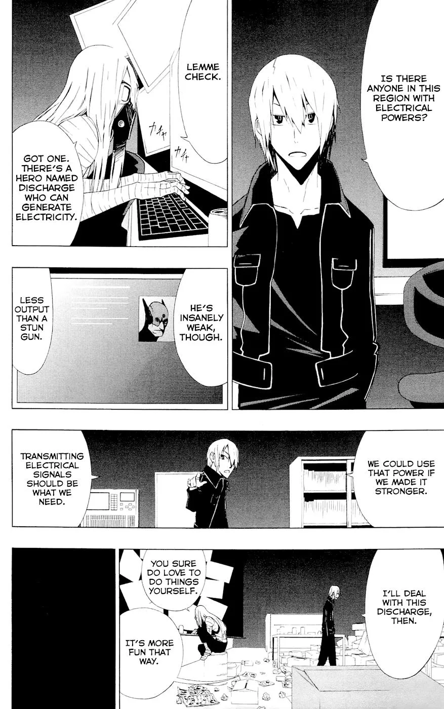 Read Gamma (en) Manga Online