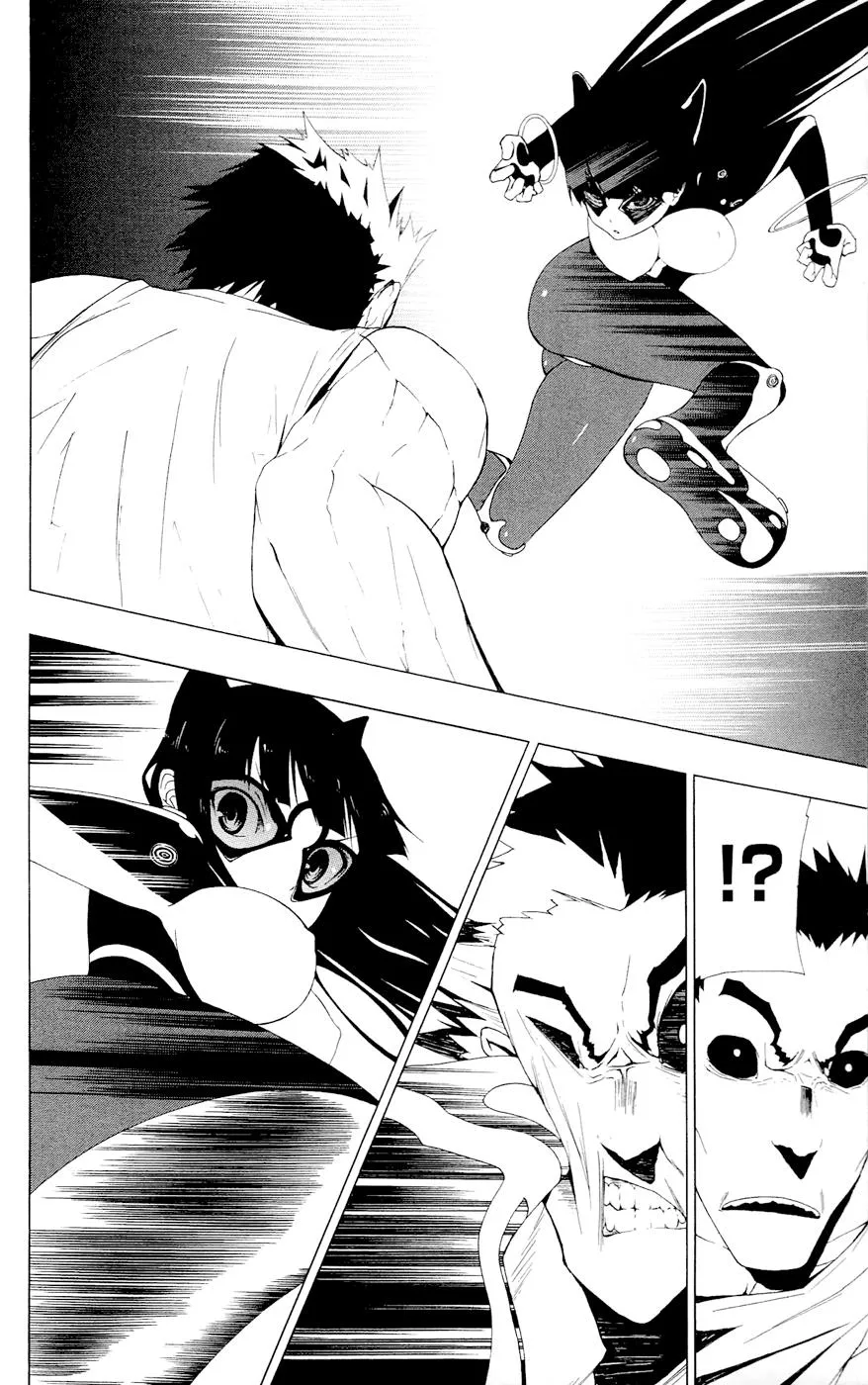 Read Gamma (en) Manga Online