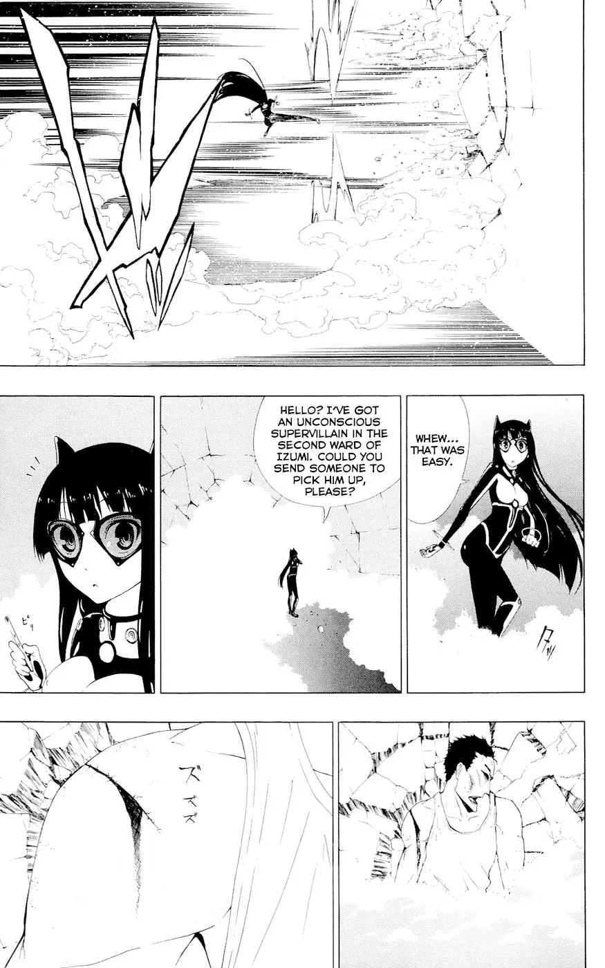 Read Gamma (en) Manga Online