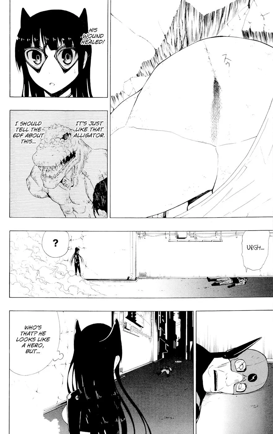 Read Gamma (en) Manga Online