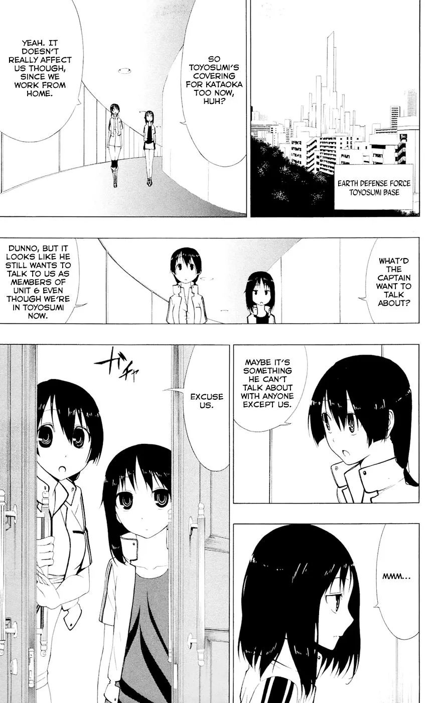 Read Gamma (en) Manga Online