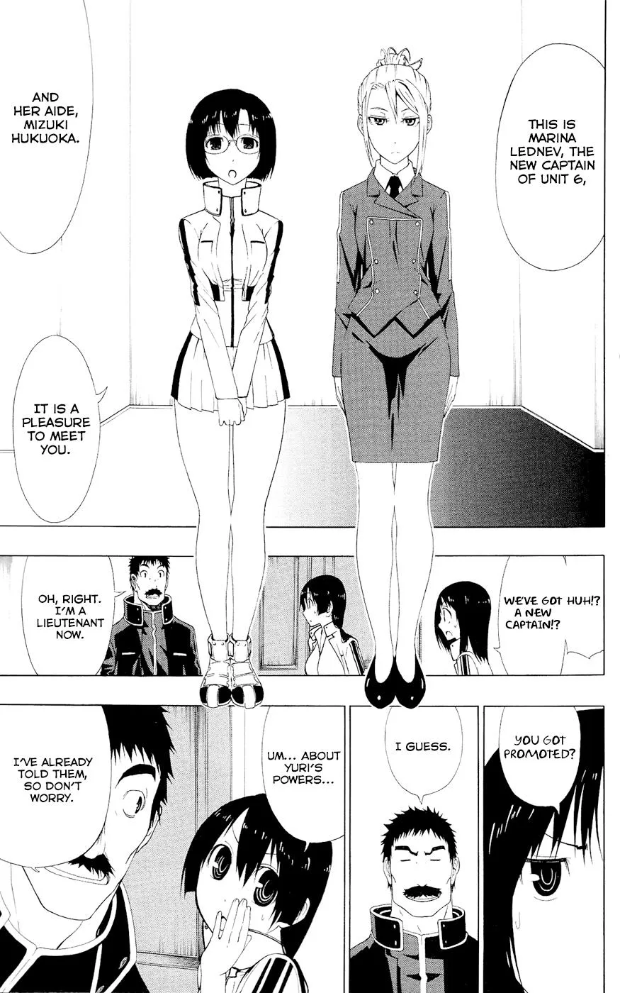 Read Gamma (en) Manga Online