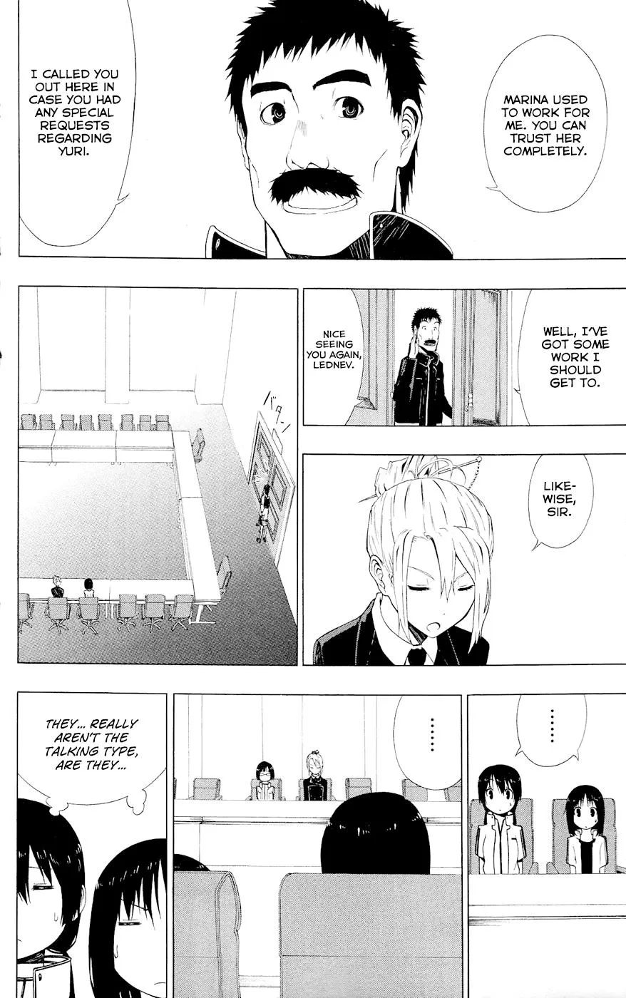 Read Gamma (en) Manga Online