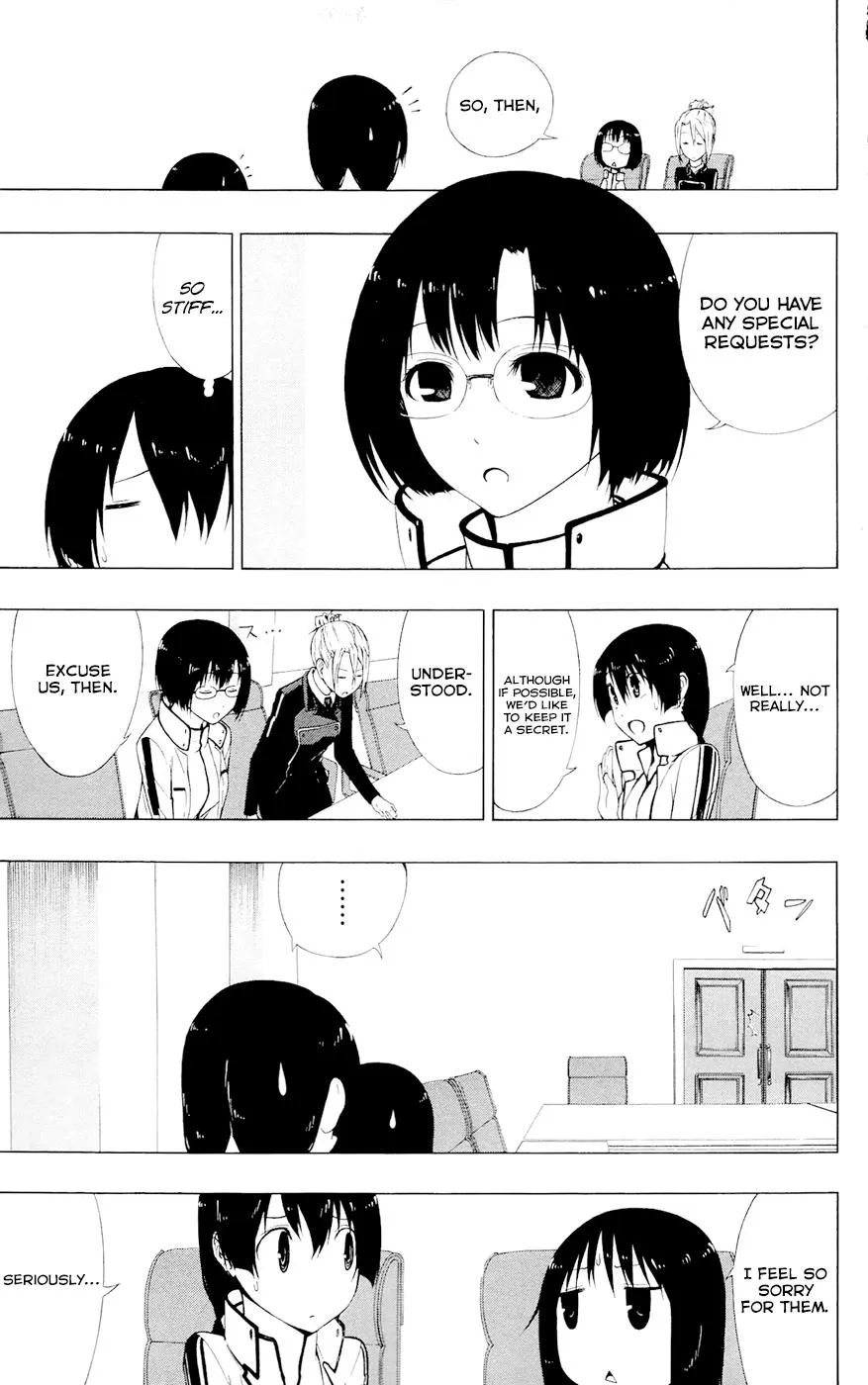 Read Gamma (en) Manga Online