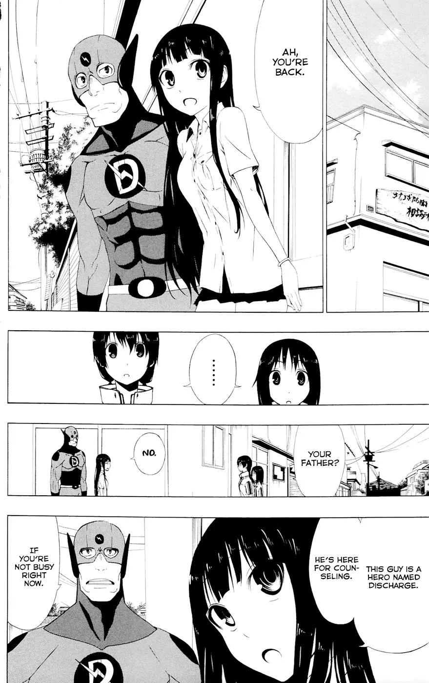 Read Gamma (en) Manga Online