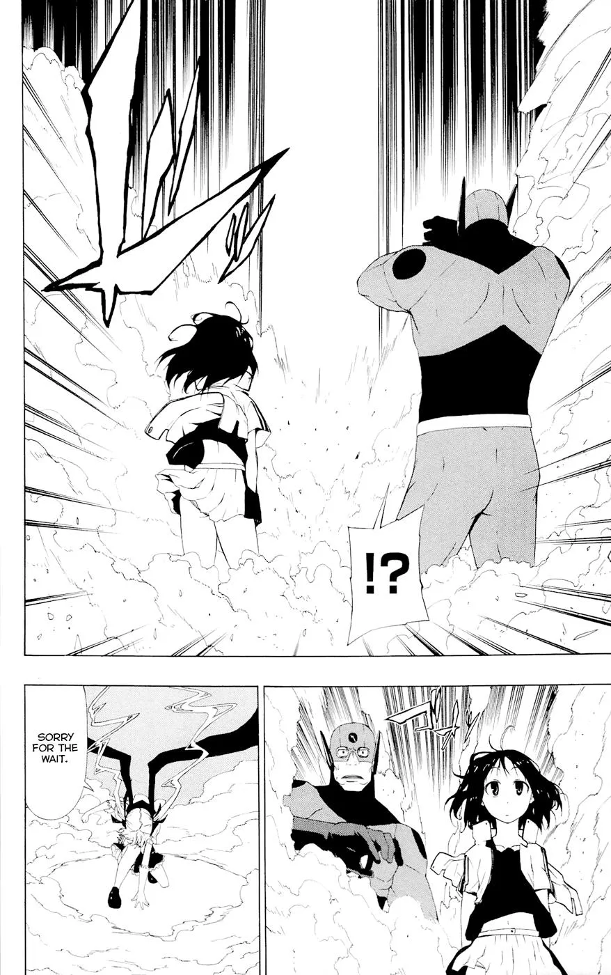 Read Gamma (en) Manga Online