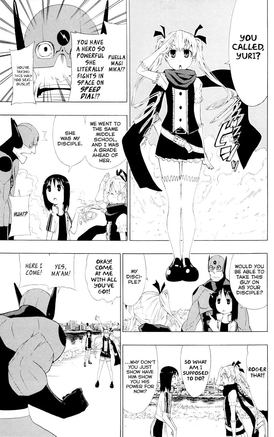 Read Gamma (en) Manga Online