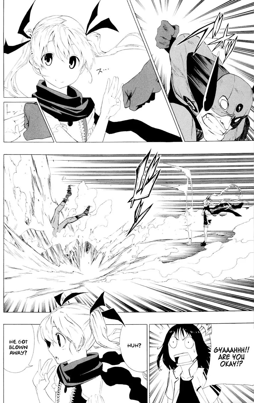 Read Gamma (en) Manga Online