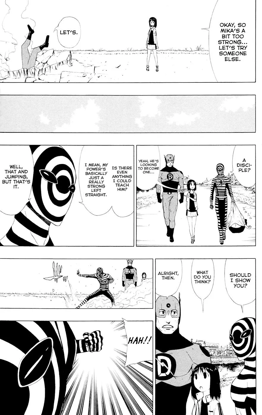 Read Gamma (en) Manga Online