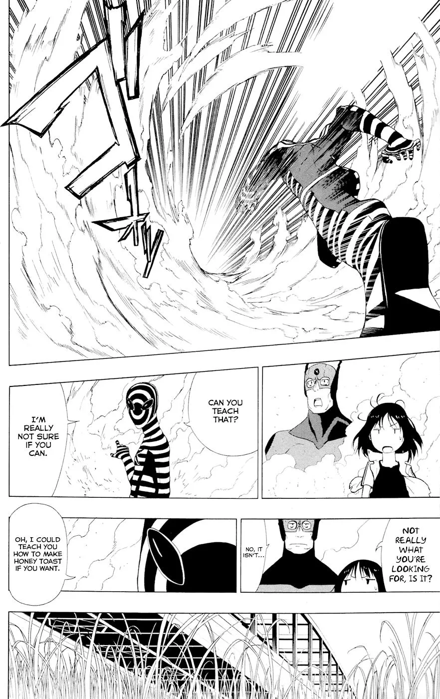 Read Gamma (en) Manga Online