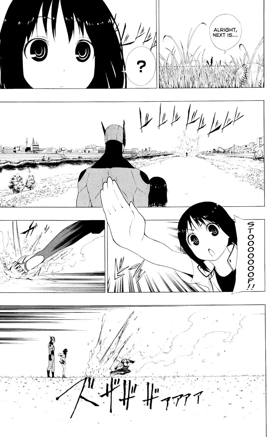 Read Gamma (en) Manga Online