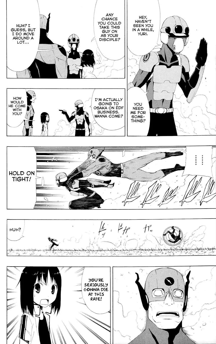 Read Gamma (en) Manga Online