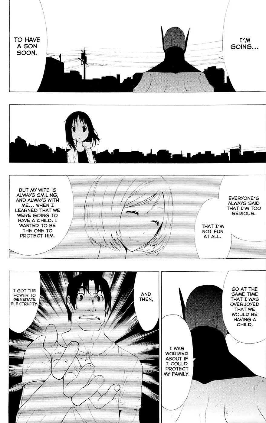 Read Gamma (en) Manga Online