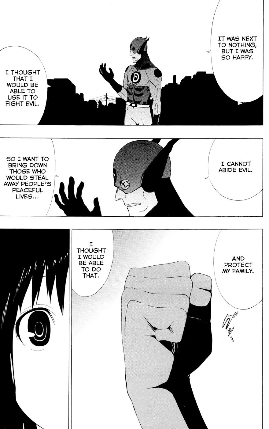 Read Gamma (en) Manga Online