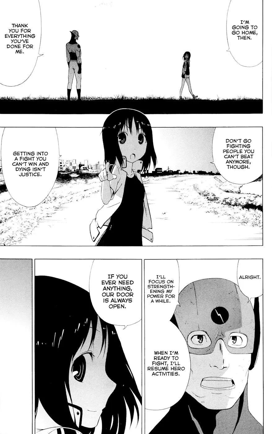 Read Gamma (en) Manga Online