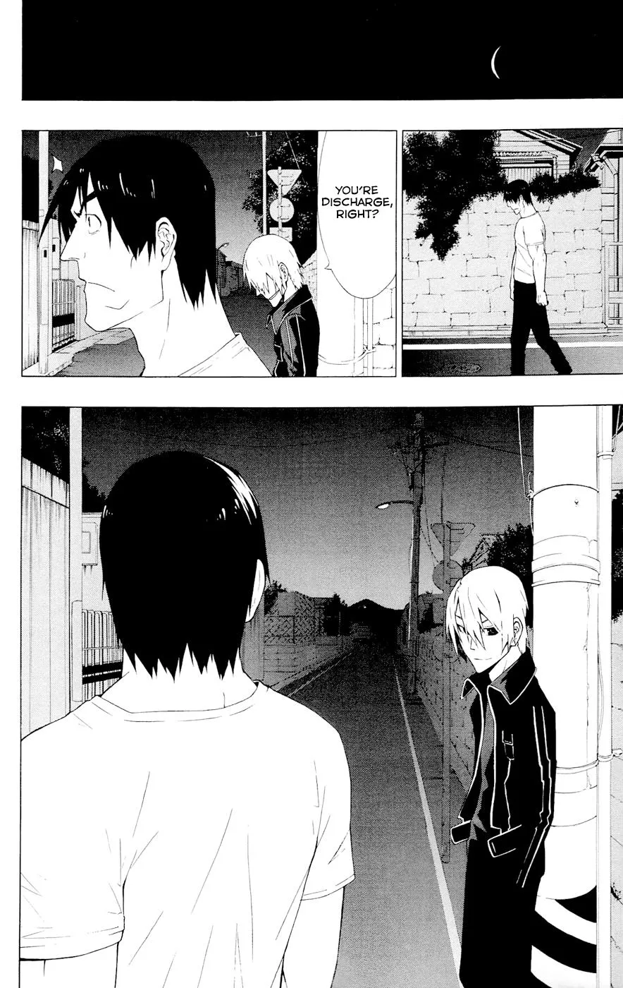 Read Gamma (en) Manga Online