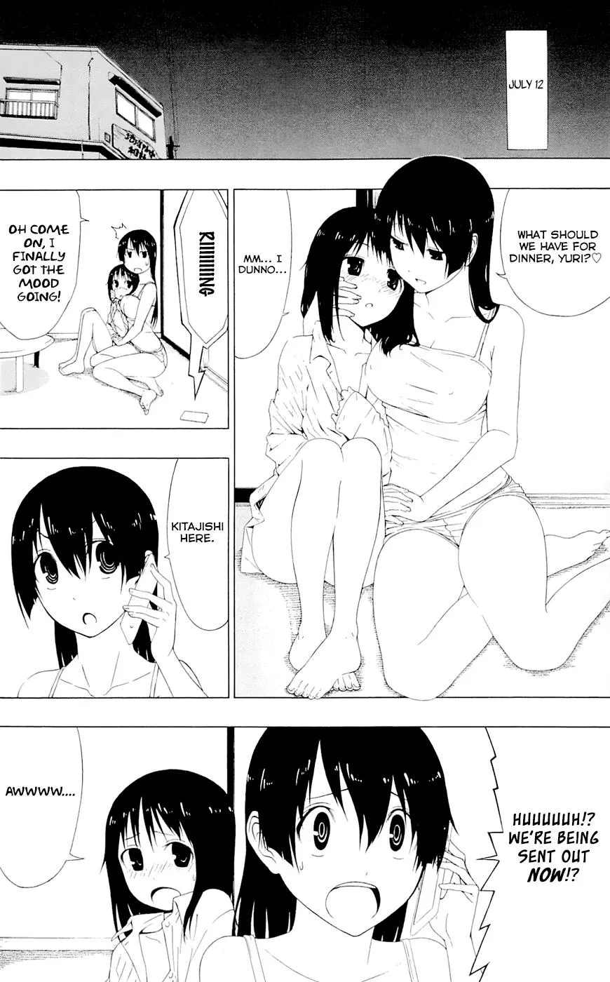 Read Gamma (en) Manga Online