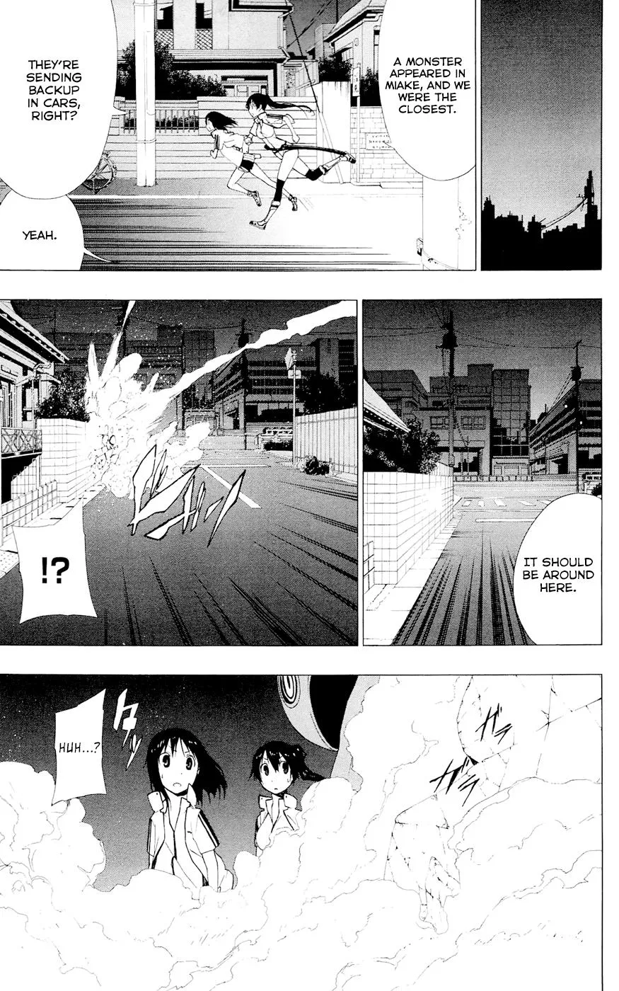 Read Gamma (en) Manga Online