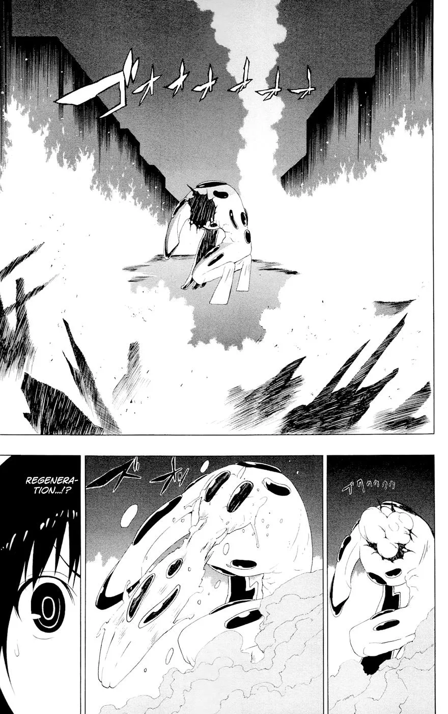 Read Gamma (en) Manga Online