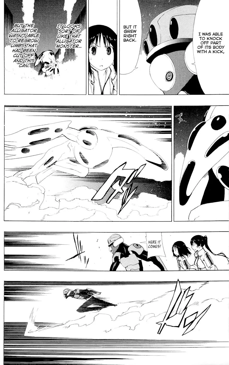 Read Gamma (en) Manga Online