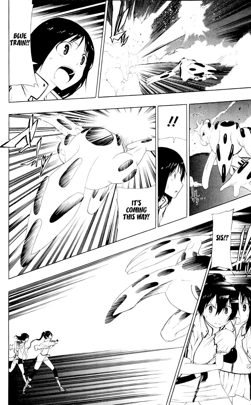 Read Gamma (en) Manga Online