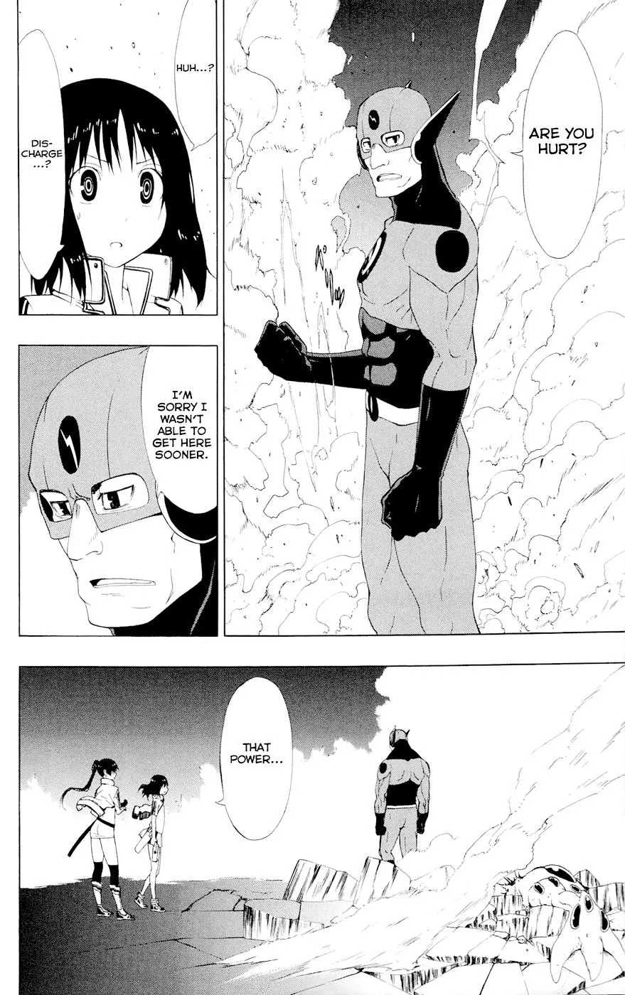 Read Gamma (en) Manga Online