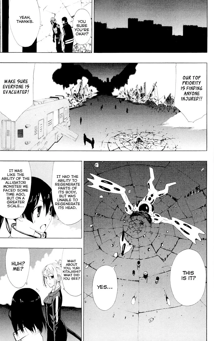 Read Gamma (en) Manga Online