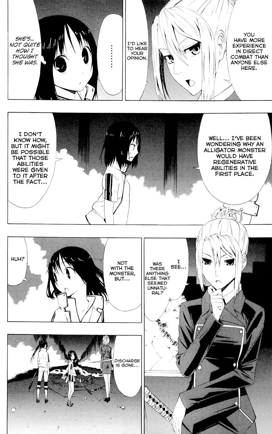 Read Gamma (en) Manga Online