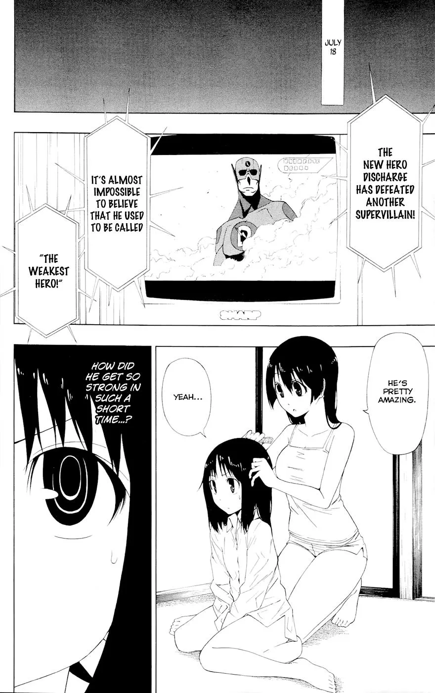 Read Gamma (en) Manga Online