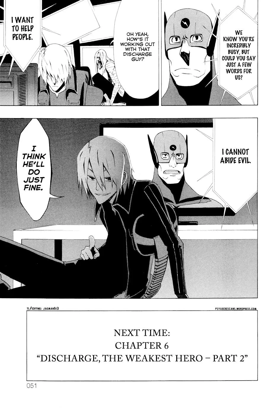 Read Gamma (en) Manga Online