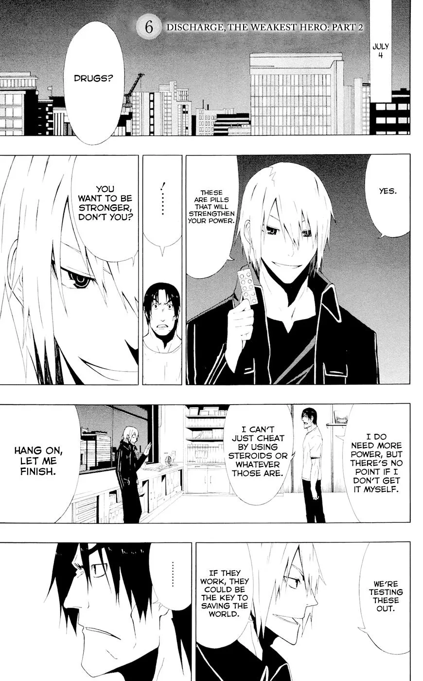 Read Gamma (en) Manga Online