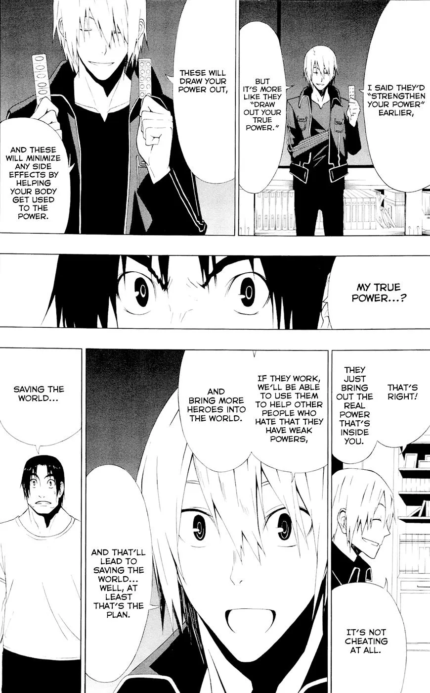 Read Gamma (en) Manga Online