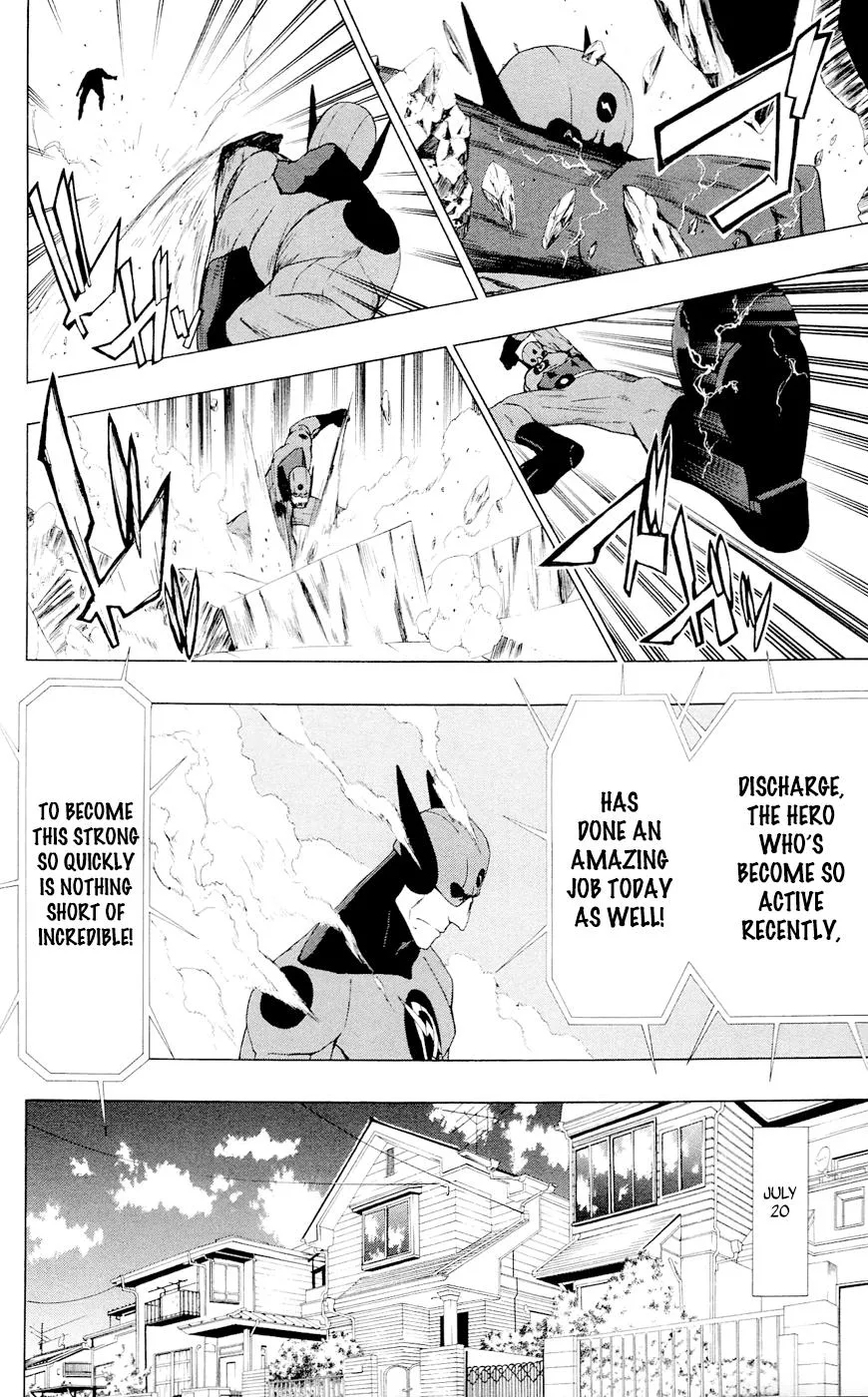 Read Gamma (en) Manga Online