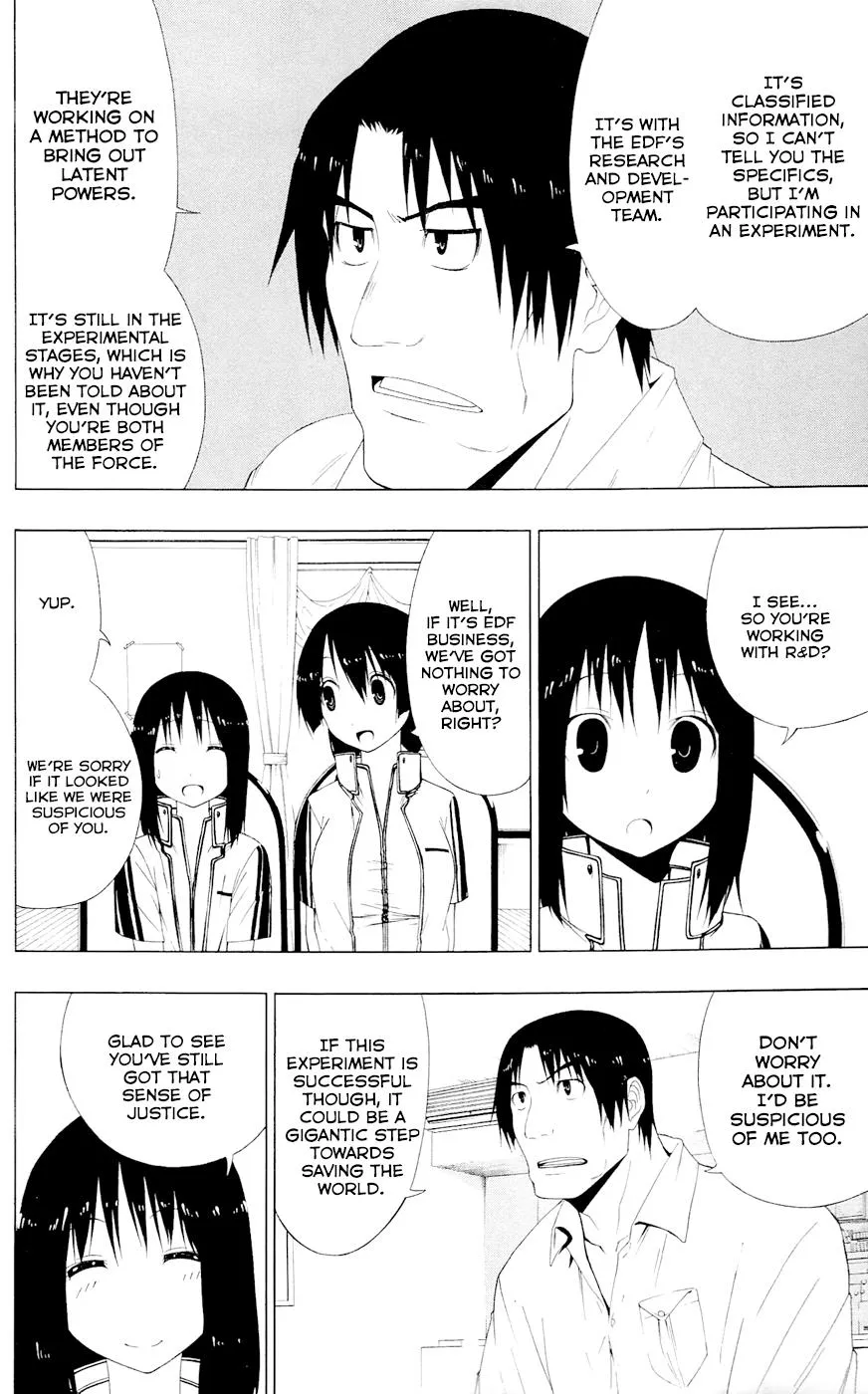 Read Gamma (en) Manga Online