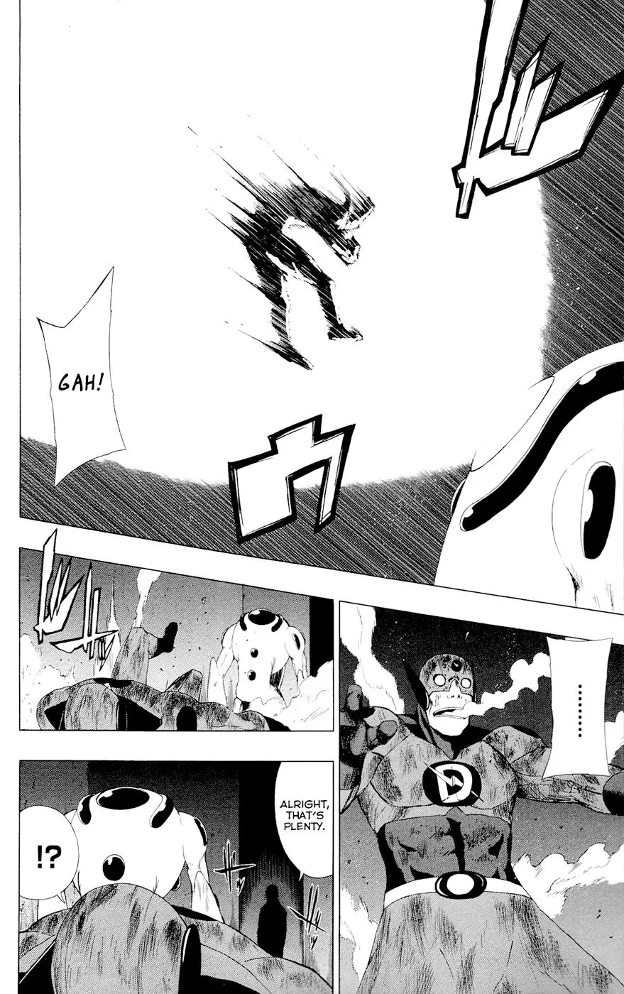 Read Gamma (en) Manga Online