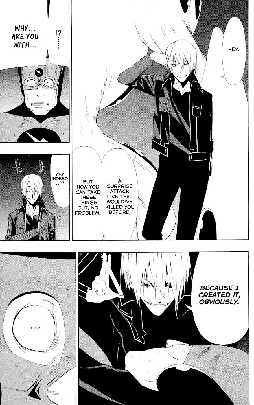 Read Gamma (en) Manga Online