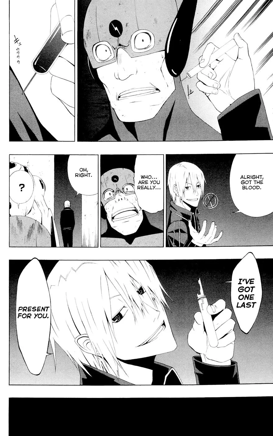 Read Gamma (en) Manga Online