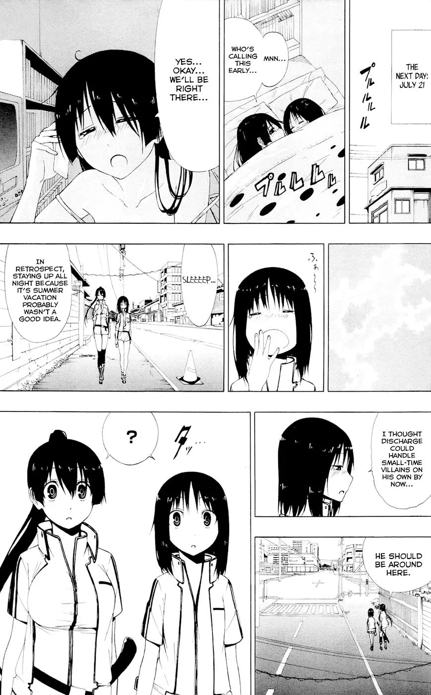 Read Gamma (en) Manga Online